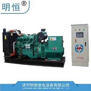 ATS自動化控制柜